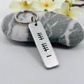 11th Anniversary Keyring, Steel Wedding Anniversary Gift, “I Still Do” Tally Mark Romantic Gift for Husband or Wife